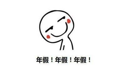 4.9配图.jpg