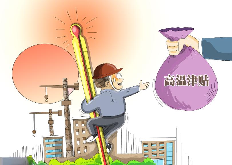 5.17配图2.jpg