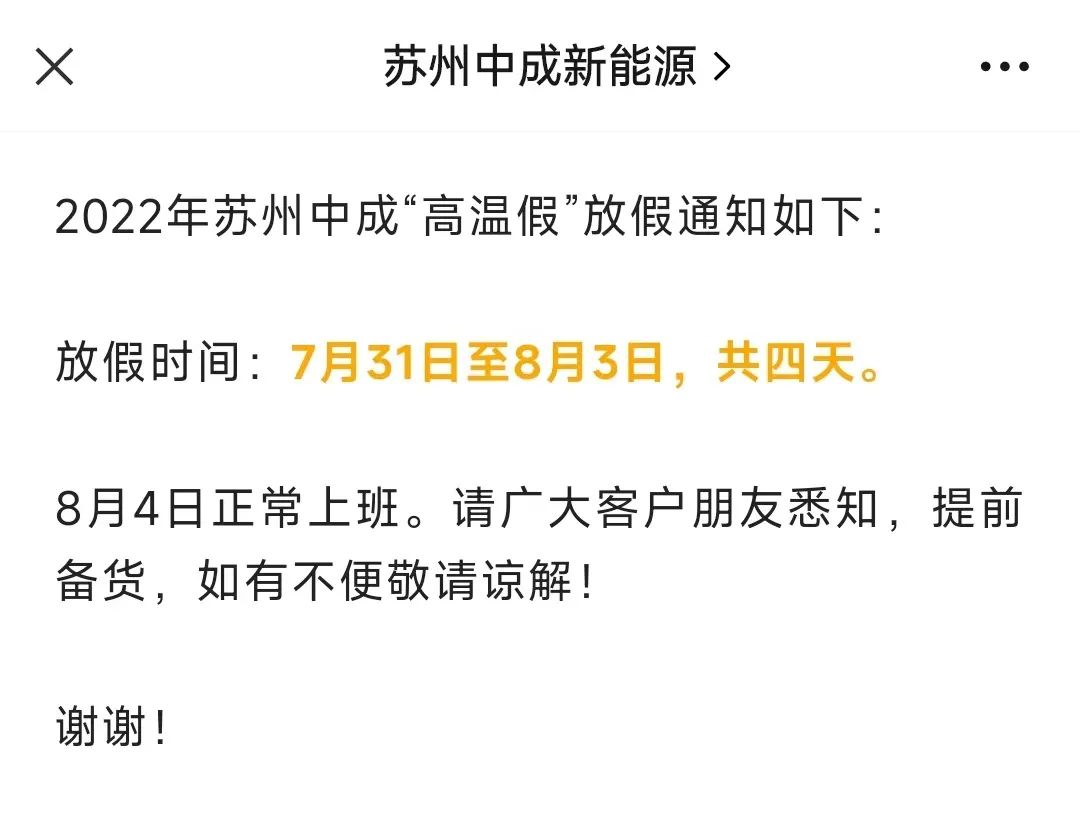 5.17配图3.jpg