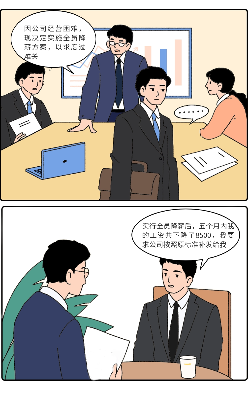 10.17附图1.png